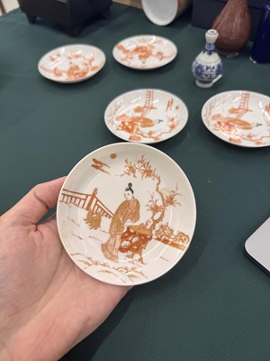 Lot 578 - A SET OF FIVE CHINESE ROUGE-DE-FER SAUCERS