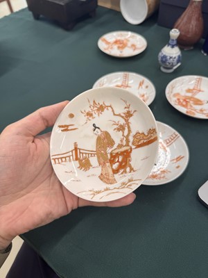 Lot 578 - A SET OF FIVE CHINESE ROUGE-DE-FER SAUCERS