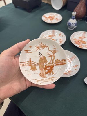 Lot 578 - A SET OF FIVE CHINESE ROUGE-DE-FER SAUCERS