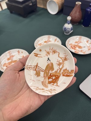 Lot 578 - A SET OF FIVE CHINESE ROUGE-DE-FER SAUCERS