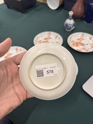 Lot 578 - A SET OF FIVE CHINESE ROUGE-DE-FER SAUCERS