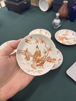 Lot 578 - A SET OF FIVE CHINESE ROUGE-DE-FER SAUCERS