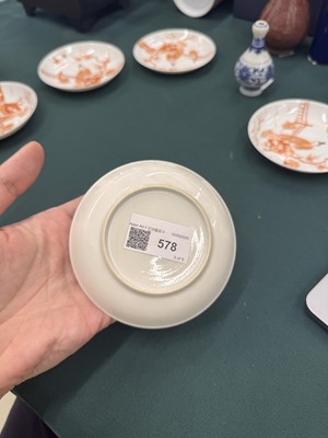 Lot 578 - A SET OF FIVE CHINESE ROUGE-DE-FER SAUCERS