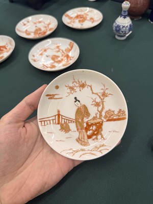 Lot 578 - A SET OF FIVE CHINESE ROUGE-DE-FER SAUCERS