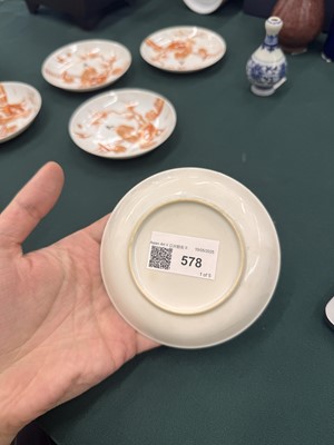 Lot 578 - A SET OF FIVE CHINESE ROUGE-DE-FER SAUCERS