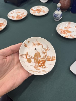 Lot 578 - A SET OF FIVE CHINESE ROUGE-DE-FER SAUCERS