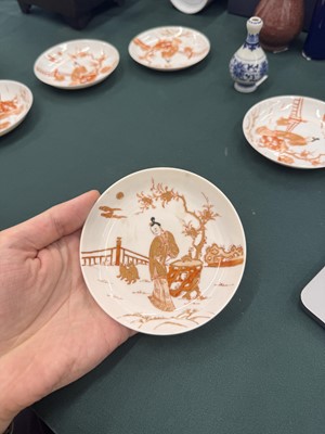 Lot 578 - A SET OF FIVE CHINESE ROUGE-DE-FER SAUCERS
