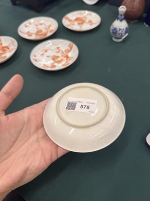Lot 578 - A SET OF FIVE CHINESE ROUGE-DE-FER SAUCERS