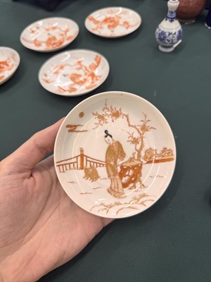 Lot 578 - A SET OF FIVE CHINESE ROUGE-DE-FER SAUCERS