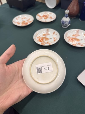 Lot 578 - A SET OF FIVE CHINESE ROUGE-DE-FER SAUCERS
