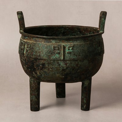 Lot 78 - A Chinese archaistic bronze ritual food vessel, ding, Ming dynasty