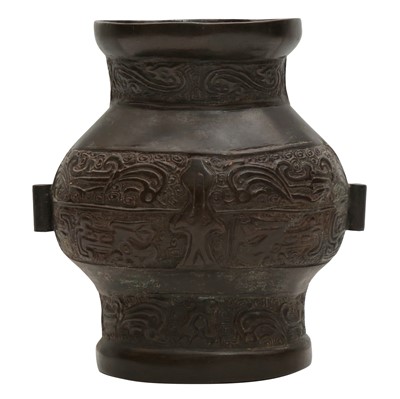 Lot 525 - A small Chinese archaistic bronze vase, hu, Ming dynasty