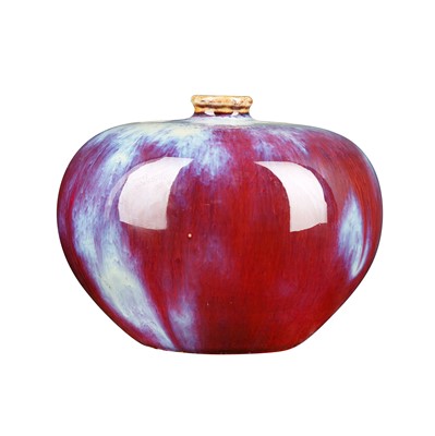Lot 610 - A Chinese flambé-glazed jar, 20th century