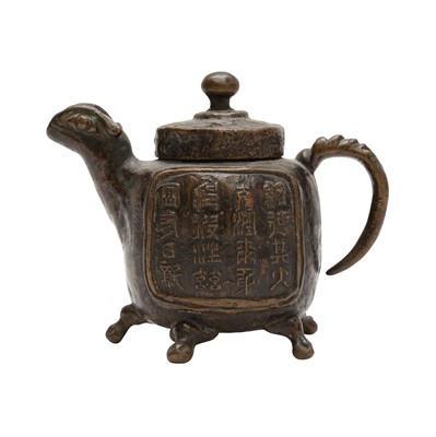 Lot 524 - A small Chinese bronze 'turtle' wine pot and cover, Qing dynasty, 17th / 18th century
