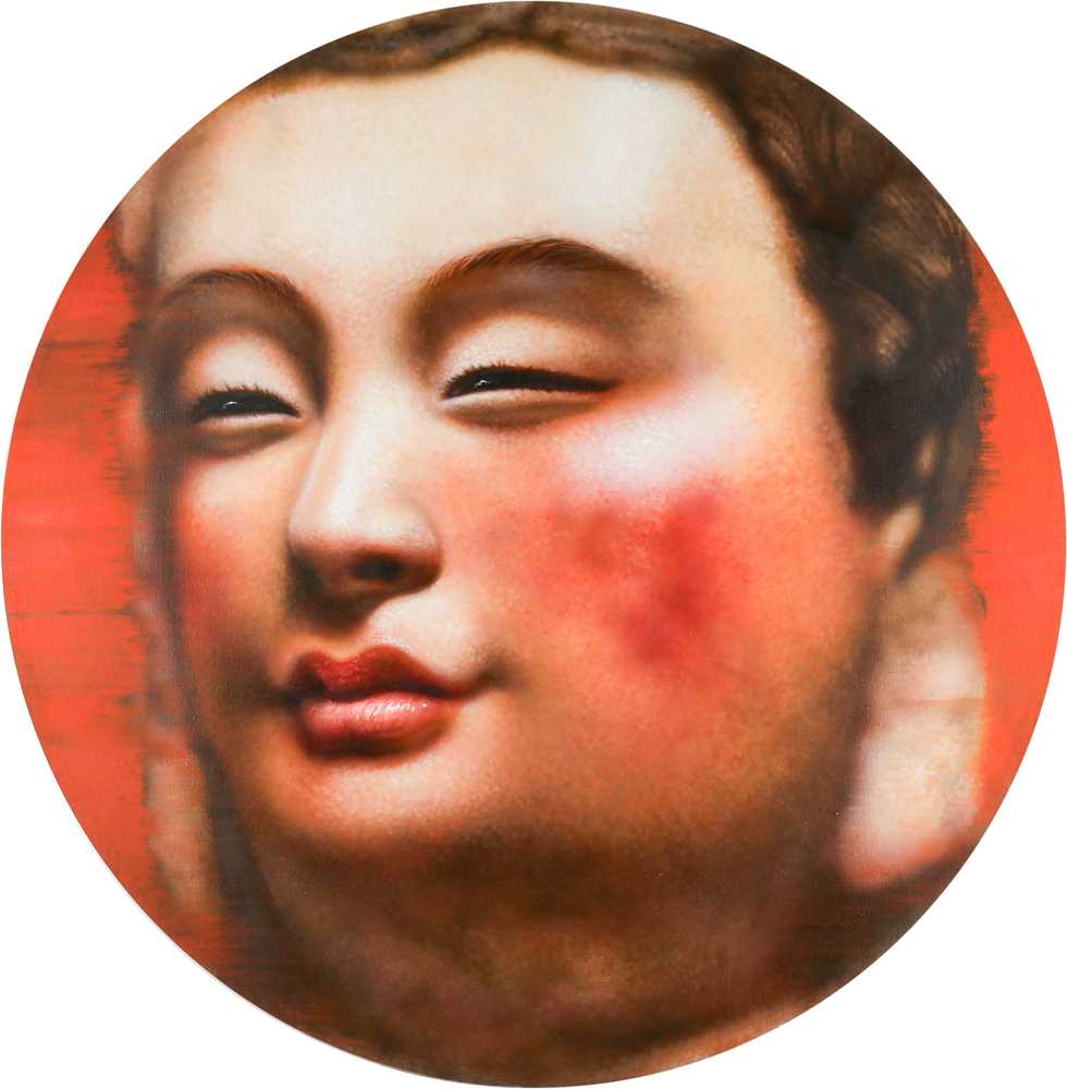 Lot 247 - LING JIAN 凌健 (CHINA, B. 1963)