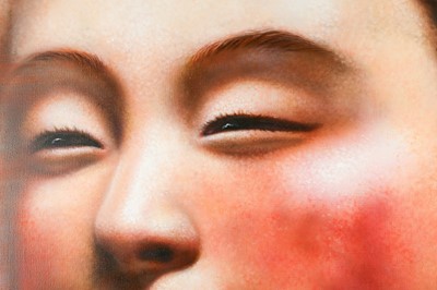 Lot 247 - LING JIAN 凌健 (CHINA, B. 1963)