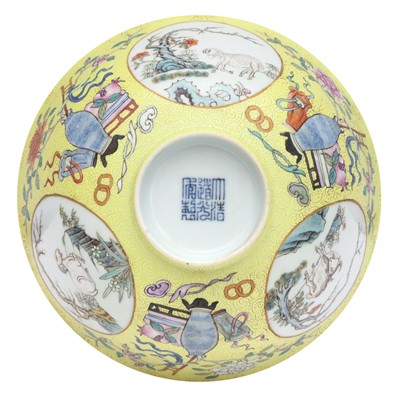 Lot 507 - A Chinese famille-rose yellow-ground sgraffiato 'medallion' bowl, 19th - 20th century