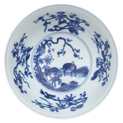 Lot 507 - A Chinese famille-rose yellow-ground sgraffiato 'medallion' bowl, 19th - 20th century