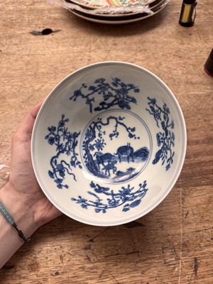 Lot 507 - A Chinese famille-rose yellow-ground sgraffiato 'medallion' bowl, 19th - 20th century