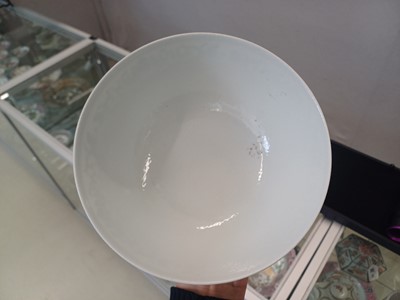 Lot 484 - A Chinese blue and white and iron-red 'pomegranate' bowl, 19th century, Jingzhi mark