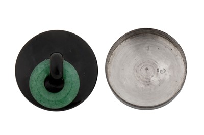 Lot 84 - Paris circa 1935 by Cartier