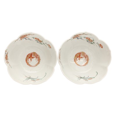 Lot 4 - A pair of Japanese Arita Kakiemon-style 'petal' bowls, 19th century