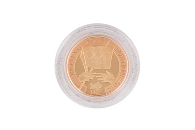 Lot 146 - ELIZABETH II - DOUBLE SOVEREIGN (TWO POUNDS) GOLD PROOF COIN