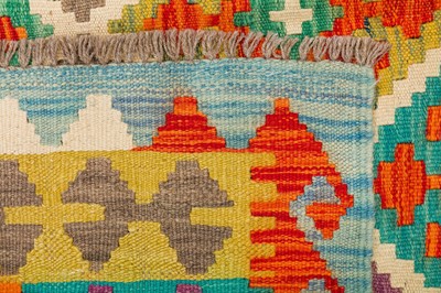 Lot 42 - A FINE TURKISH DESIGN KILIM