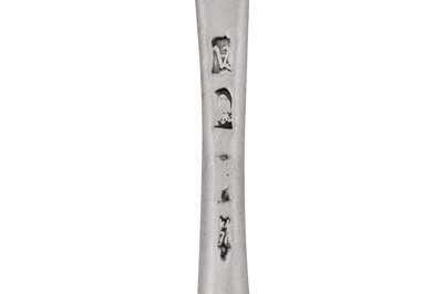 Lot 451 - A George II sterling silver tablespoon, London 1756 by Isaac Callard (reg. 7th Feb 1726, d.c.1770)