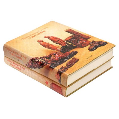 Lot 771 - Laurence c. S. Tam: Chinese bamboo carvings, Vol. I - II