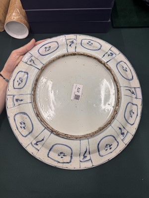 Lot 272 - A LARGE CHINESE BLUE AND WHITE 'KRAAK' 'DUCKS IN A LOTUS POND' DISH