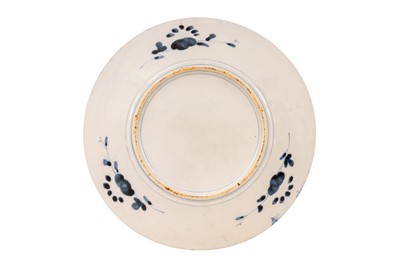 Lot 67 - A JAPANESE IMARI 'CARP' DISH