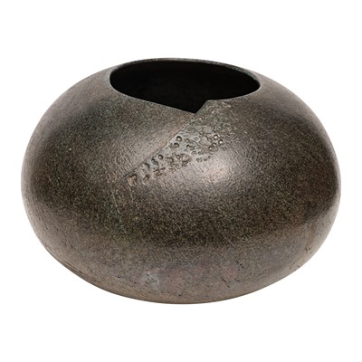 Lot 279 - Stephen Murfitt (British b.1953)