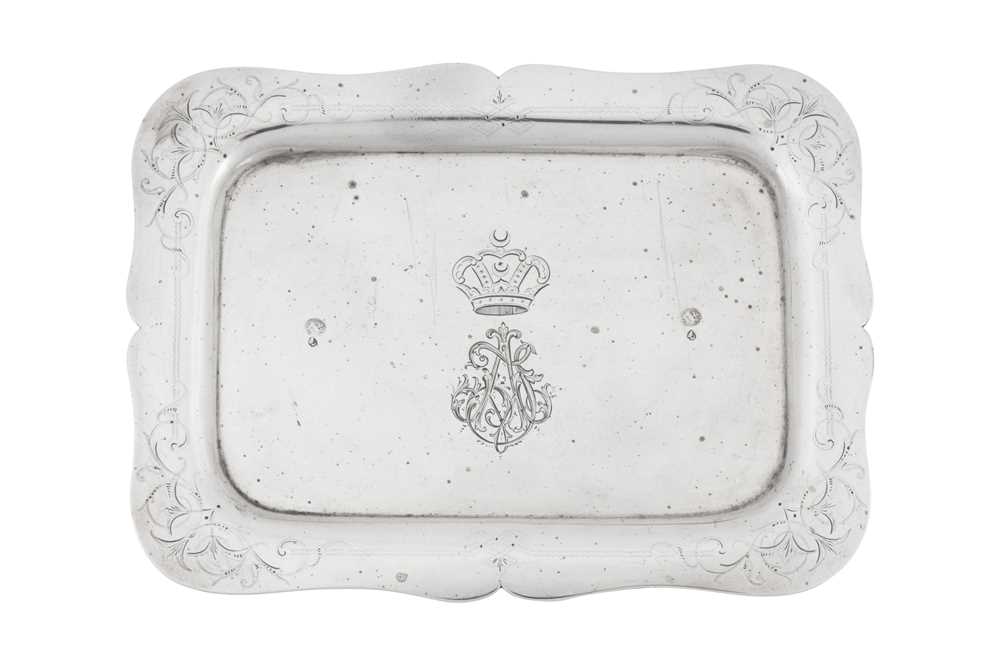 Lot 234 - A late 19th century Ottoman Turkish silver dish, circa 1870, Tughra of Sultan Abdul Aziz (r.1861-76)