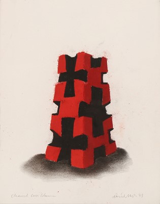 Lot 211 - David Nash O.B.E. R.A. (British, b.1945)