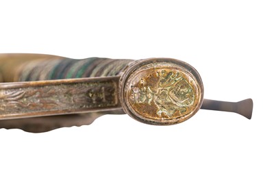 Lot 16 - A PRUSSIAN M1889 PRESENTATION SABRE