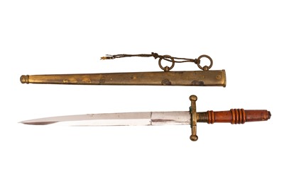 Lot 18 - ROYAL DANISH NAVY DIRK