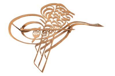 Lot 104 - A TURKISH TUGHRA BROOCH