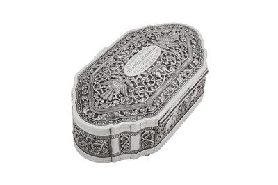 Lot 189 - A mid-20th century Ceylonese (Sri Lankan) silver lime box, Kandy circa 1950