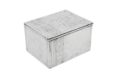 Lot 276 - A Nicholas II late 19th century Russian 88 zolotnik silver cigar or cigarette box, Moscow 1892 by Dmitry Ivanovich Orlov