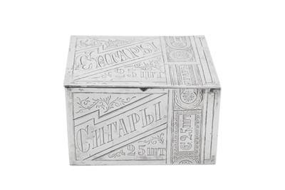 Lot 276 - A Nicholas II late 19th century Russian 88 zolotnik silver cigar or cigarette box, Moscow 1892 by Dmitry Ivanovich Orlov