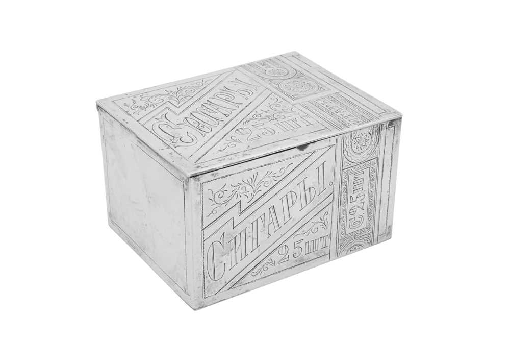 Lot 276 - A Nicholas II late 19th century Russian 88 zolotnik silver cigar or cigarette box, Moscow 1892 by Dmitry Ivanovich Orlov