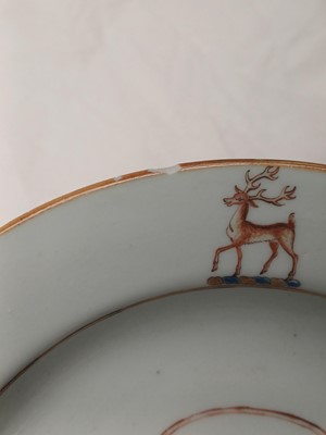 Lot 70 - Four fine and rare Chinese export armorial soup bowls, Qing Dynasty, Qianlong Period, circa 1745