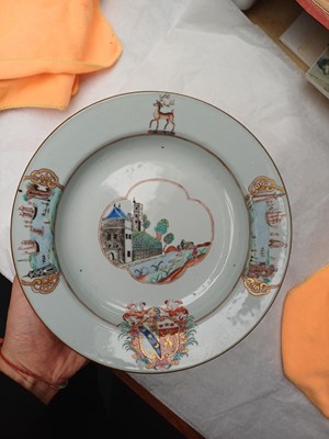 Lot 70 - Four fine and rare Chinese export armorial soup bowls, Qing Dynasty, Qianlong Period, circa 1745
