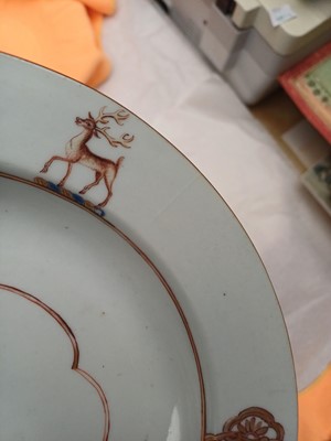 Lot 70 - Four fine and rare Chinese export armorial soup bowls, Qing Dynasty, Qianlong Period, circa 1745