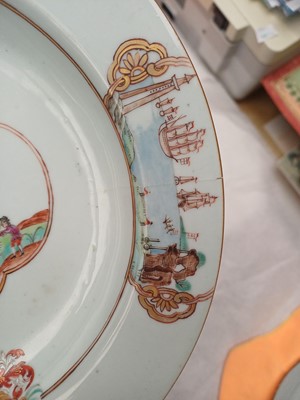Lot 70 - Four fine and rare Chinese export armorial soup bowls, Qing Dynasty, Qianlong Period, circa 1745