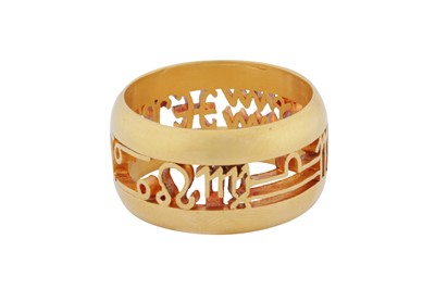 Lot 11 - A zodiac ring