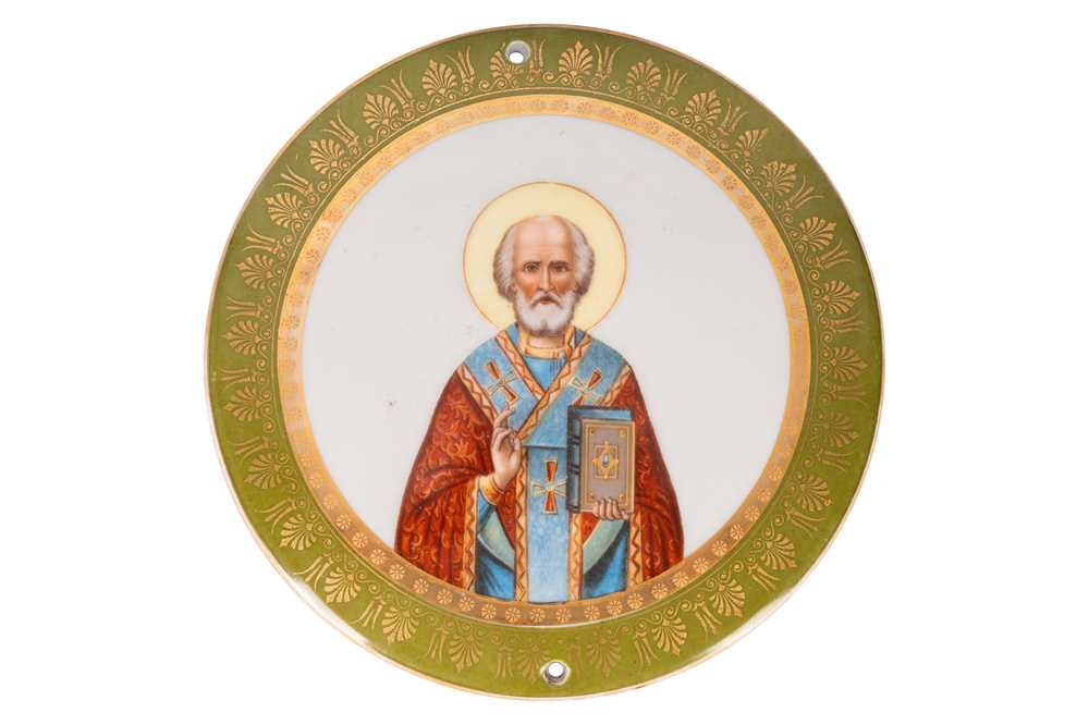 Lot 154 - Russian Imperial Porcelain Icon, Imperial Porcelain Factory