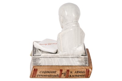 Lot 158 - Soviet Agitation or Propaganda Porcelain Inkwell, (attributed) Lomonosov Factory