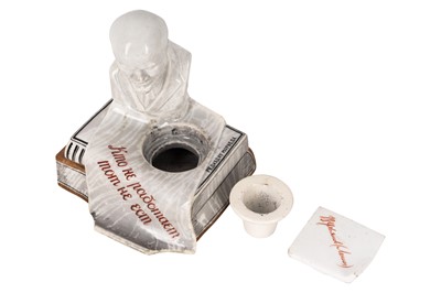 Lot 158 - Soviet Agitation or Propaganda Porcelain Inkwell, (attributed) Lomonosov Factory